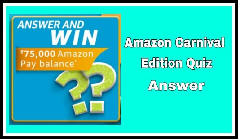 Amazon Carnival Edition Quiz