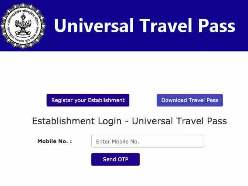 Universal Travel Pass