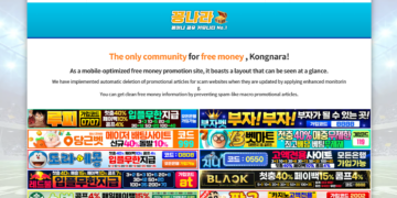 Free Money Exchange Site