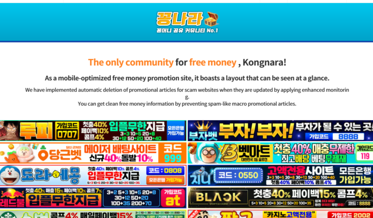 Use a Free Money Exchange Site to Manage Bonuses Without Hassle