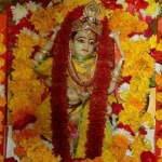 Maa Baglamukhi Stotram in Daily Puja