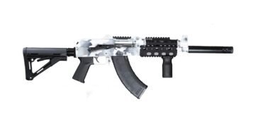 Serbian Rifle Brand