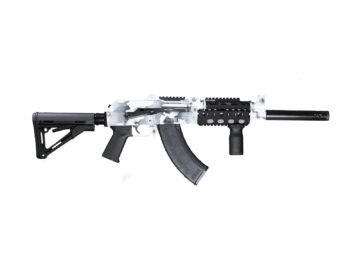 Serbian Rifle Brand