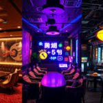 Gangnam’s Karaoke Bars