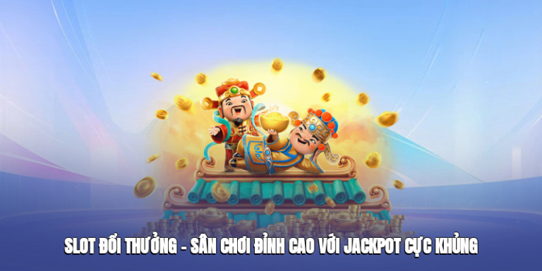 Slot Rewards