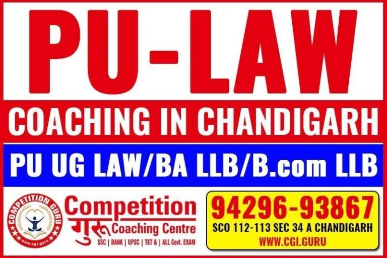 PU Law Entrance Preparation