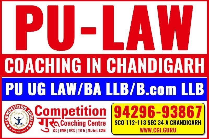 PU Law Entrance Preparation