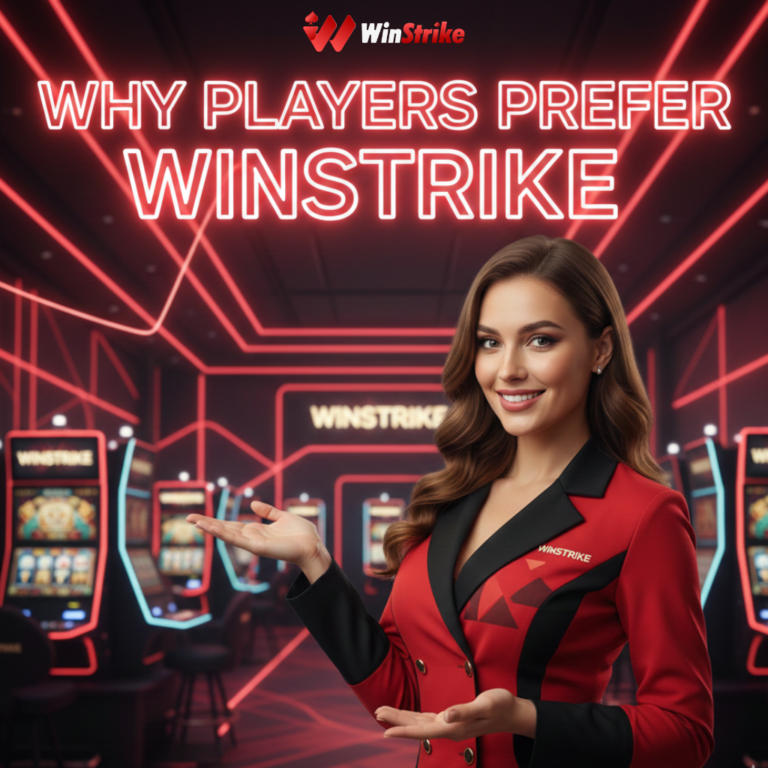 Winstrike