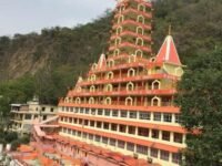 Yoga Teacher Training Course